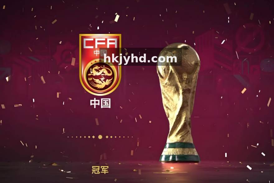 搜球吧转会动态追踪配图
