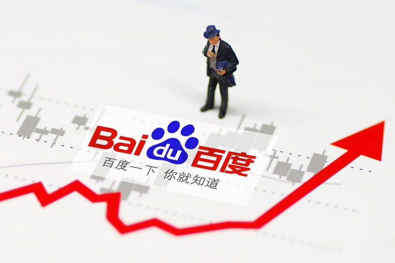 baidu ads ebook